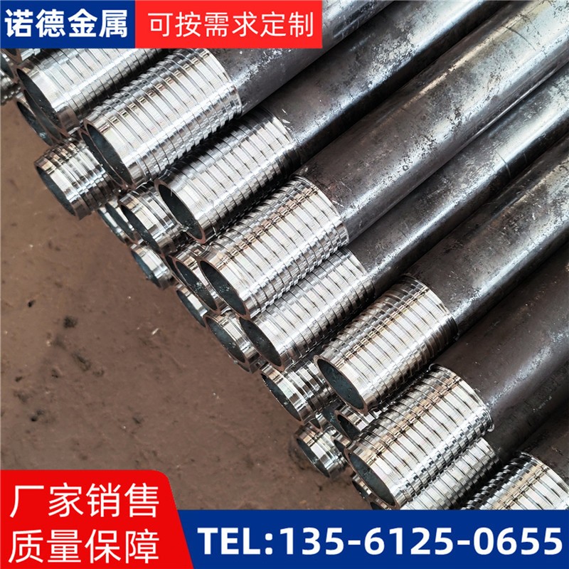 宜昌环向布置超前小导管