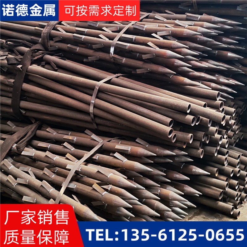 宜昌地基加固土钉锚管