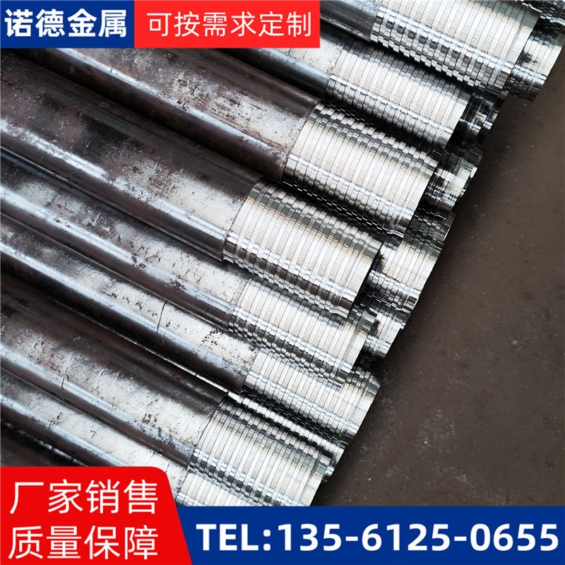 宜昌压浆超前小导管