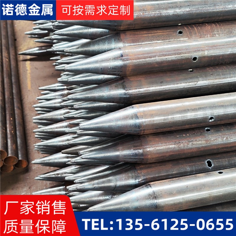宜昌隧道入岩超前小导管